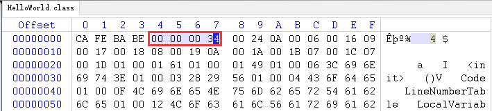 Class文件的版本